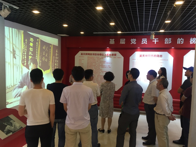 首页|bifa必发集团中国官方网站