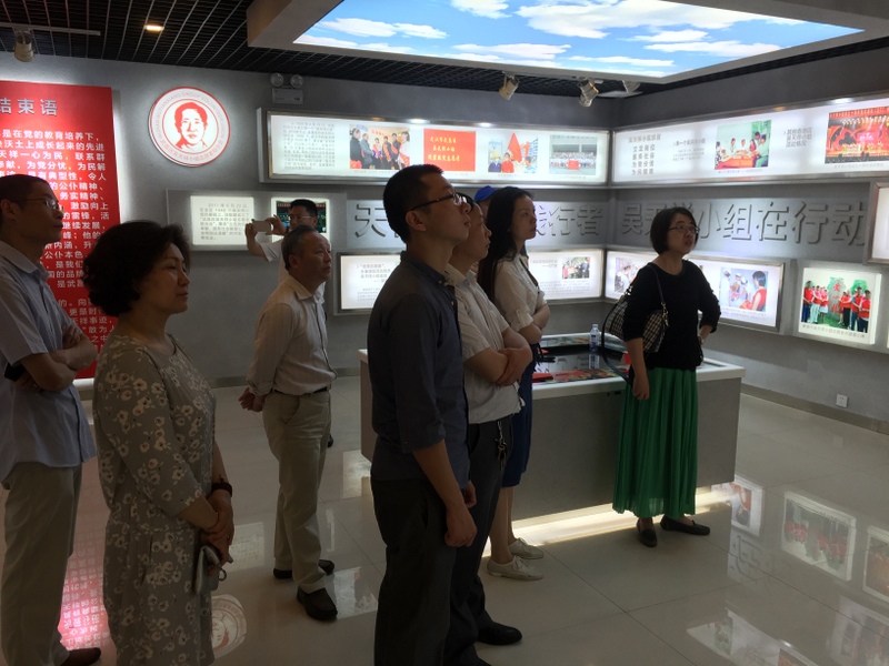 首页|bifa必发集团中国官方网站