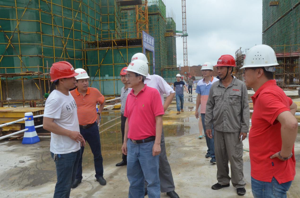 首页|bifa必发集团中国官方网站