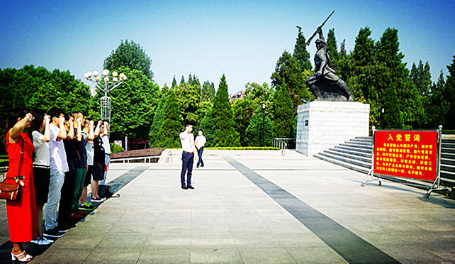 首页|bifa必发集团中国官方网站