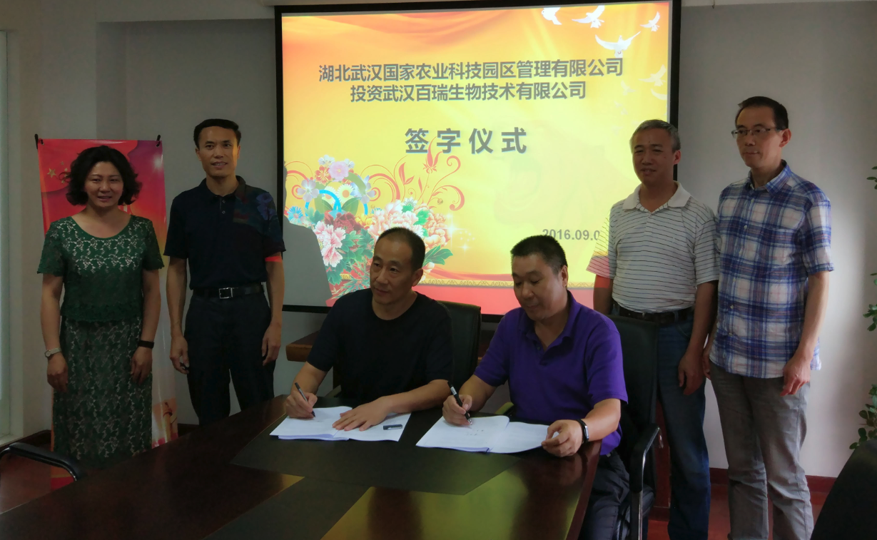 首页|bifa必发集团中国官方网站