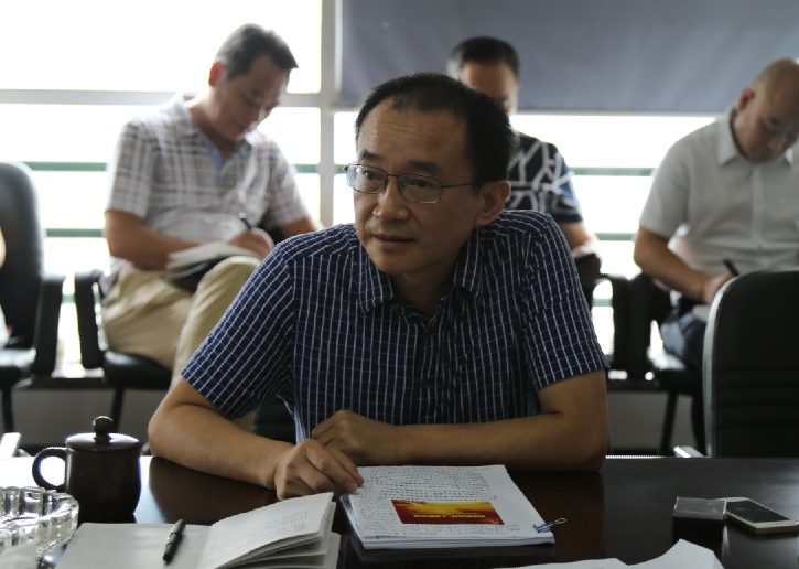 首页|bifa必发集团中国官方网站