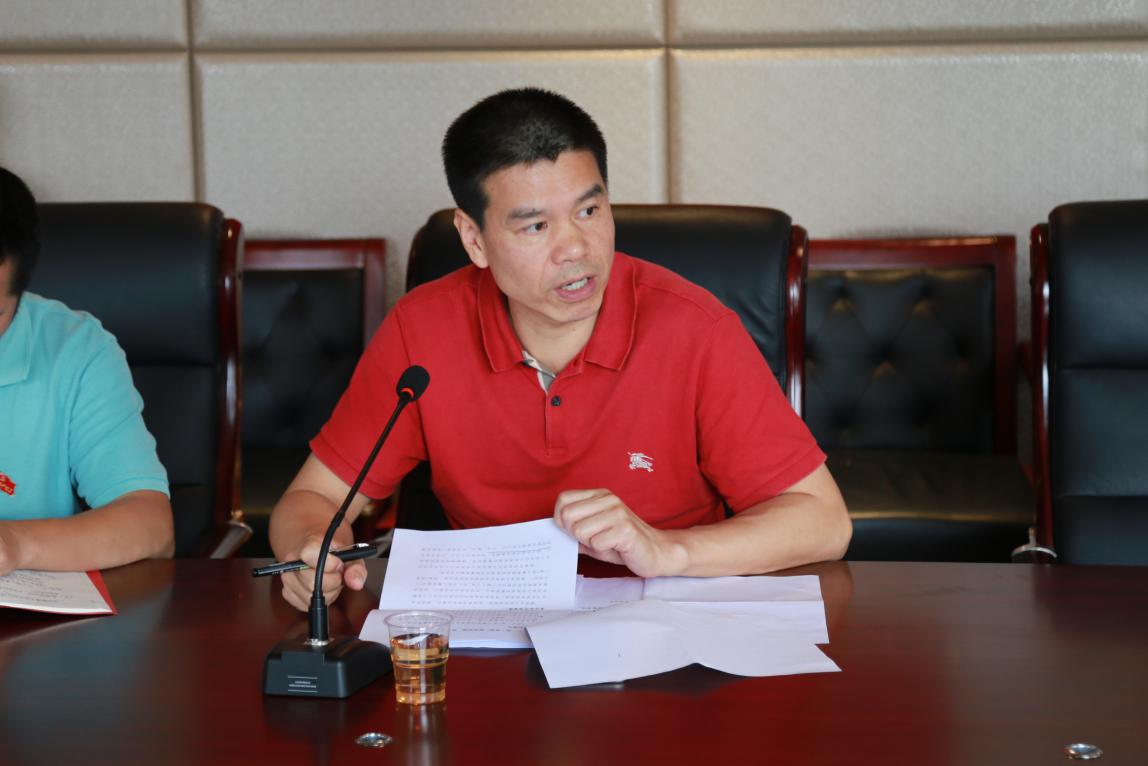 首页|bifa必发集团中国官方网站