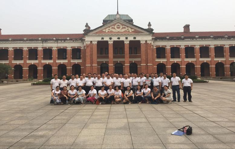 首页|bifa必发集团中国官方网站