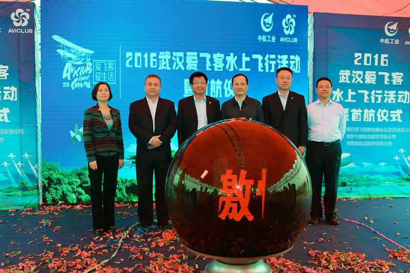 首页|bifa必发集团中国官方网站