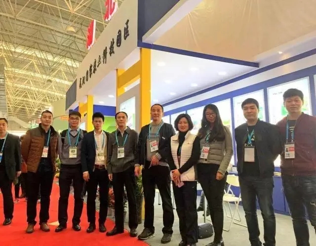 首页|bifa必发集团中国官方网站