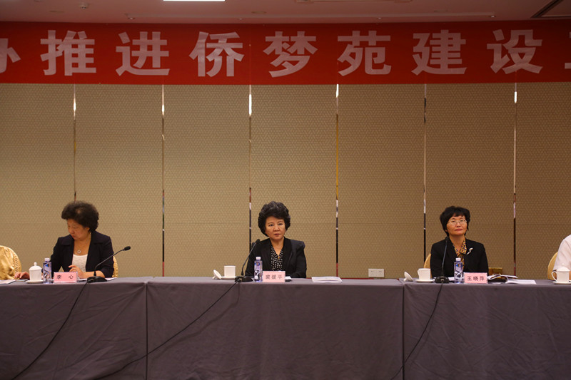 首页|bifa必发集团中国官方网站