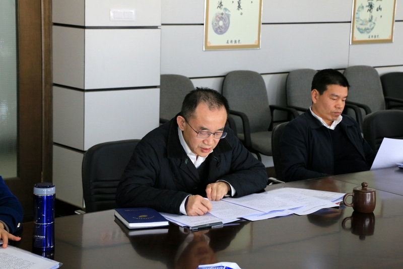 首页|bifa必发集团中国官方网站