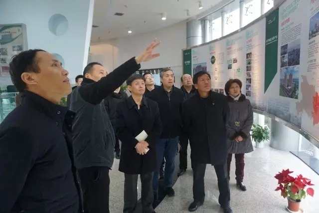 首页|bifa必发集团中国官方网站