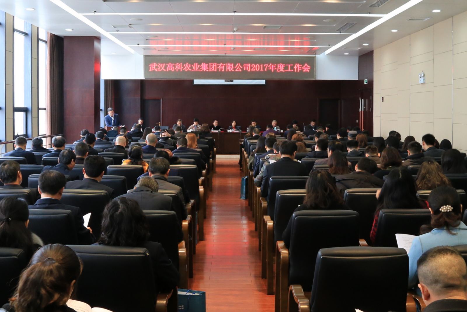 首页|bifa必发集团中国官方网站