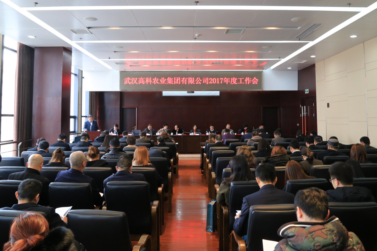 首页|bifa必发集团中国官方网站