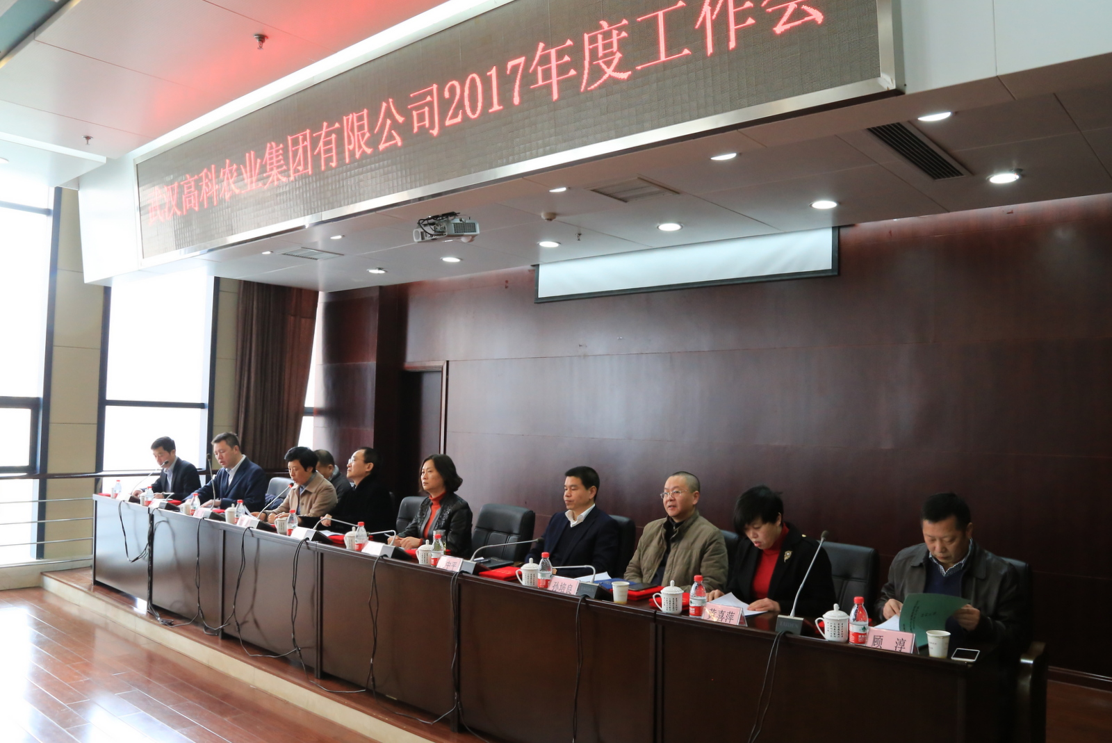 首页|bifa必发集团中国官方网站