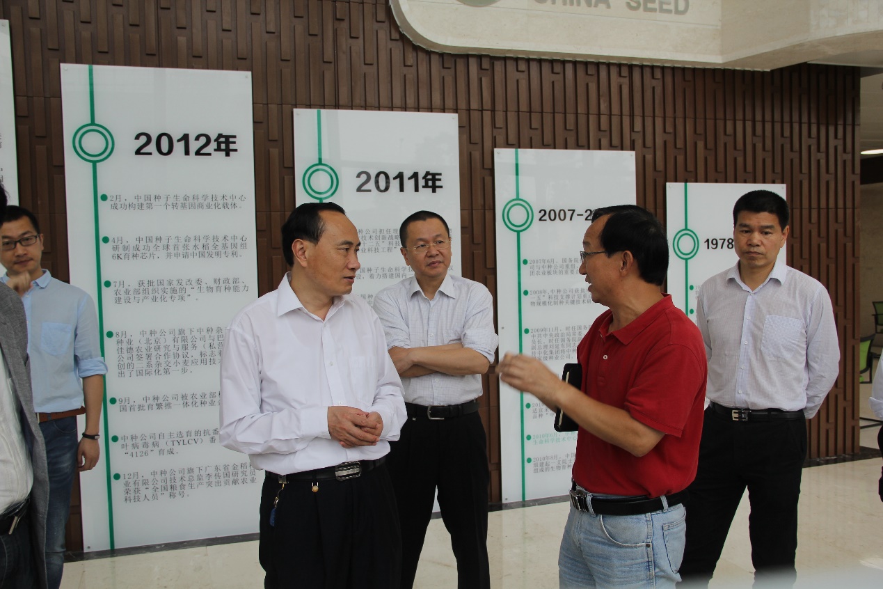 首页|bifa必发集团中国官方网站