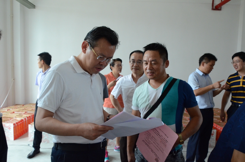 首页|bifa必发集团中国官方网站