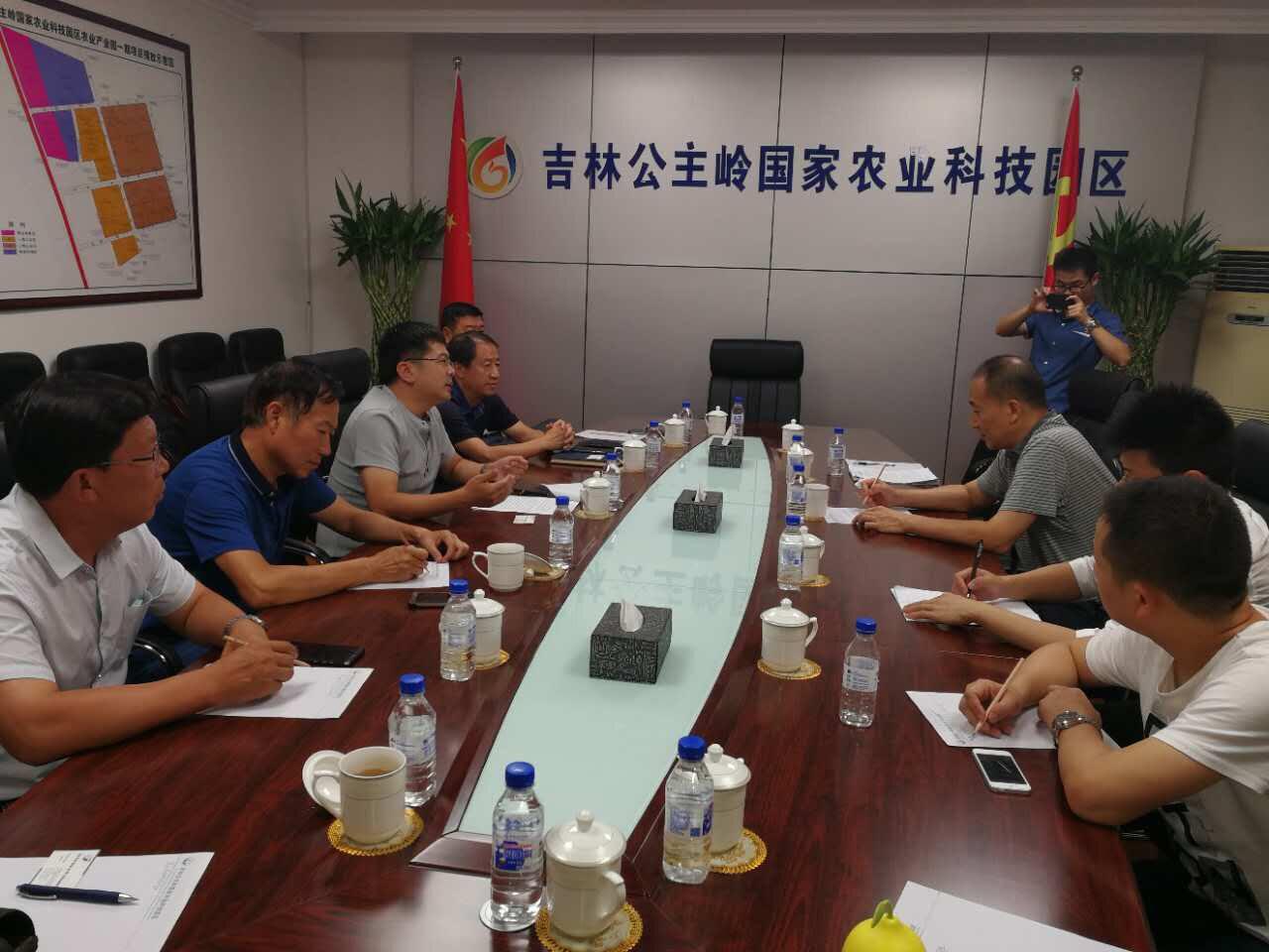 首页|bifa必发集团中国官方网站