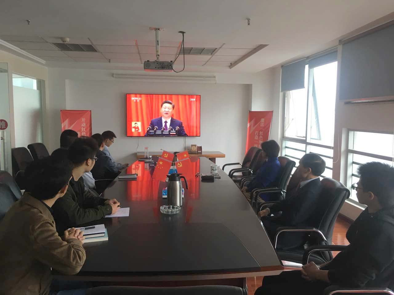 首页|bifa必发集团中国官方网站