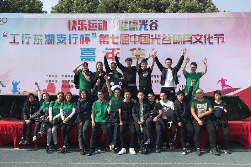 首页|bifa必发集团中国官方网站