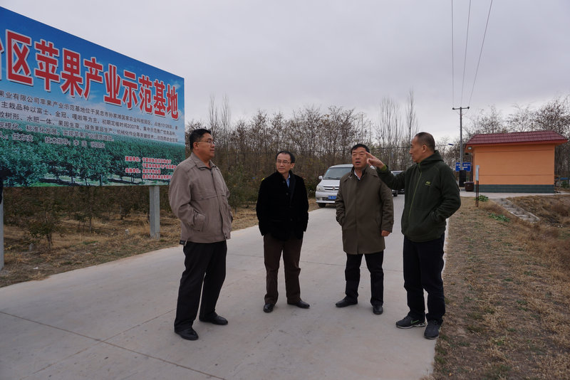 首页|bifa必发集团中国官方网站