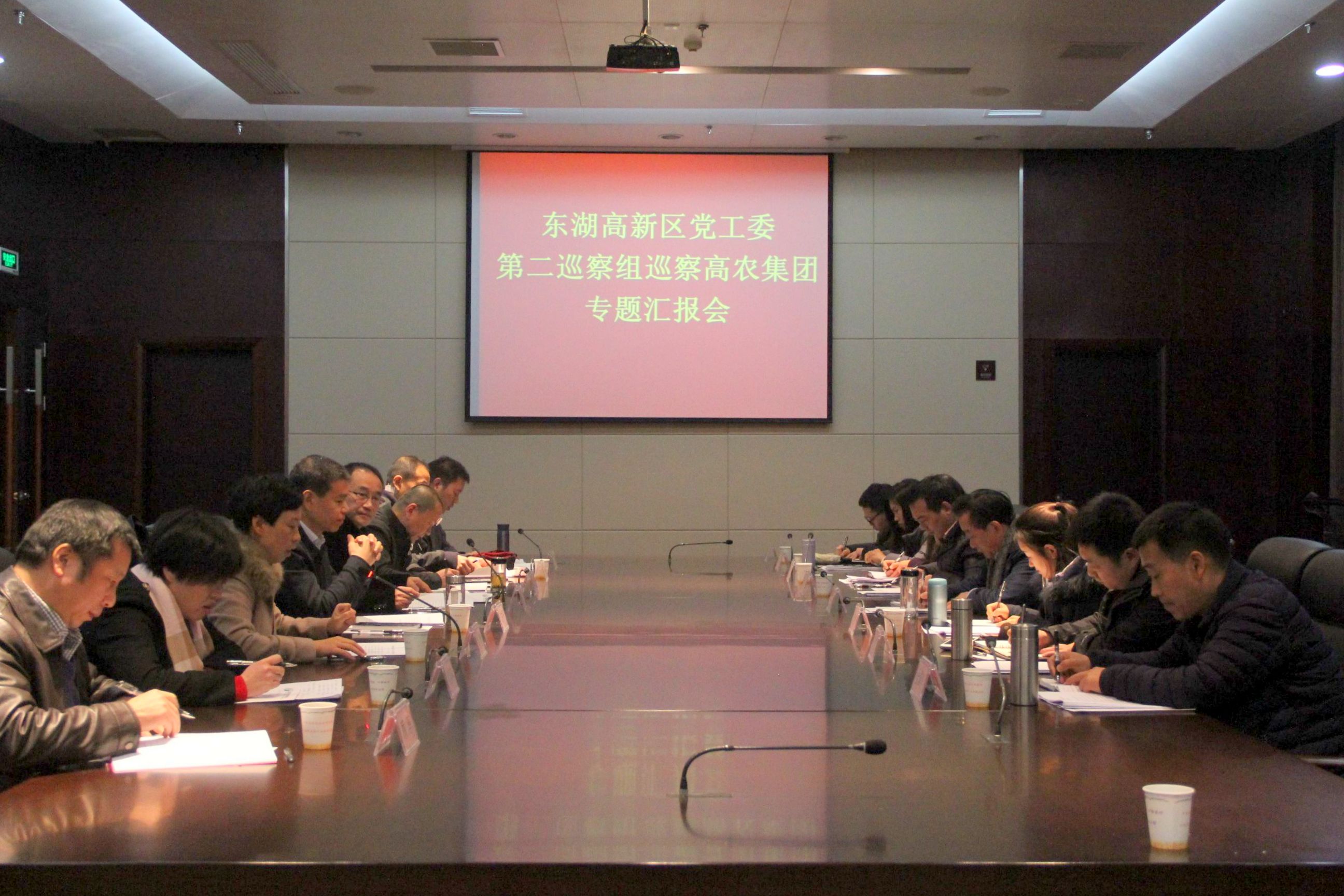 首页|bifa必发集团中国官方网站