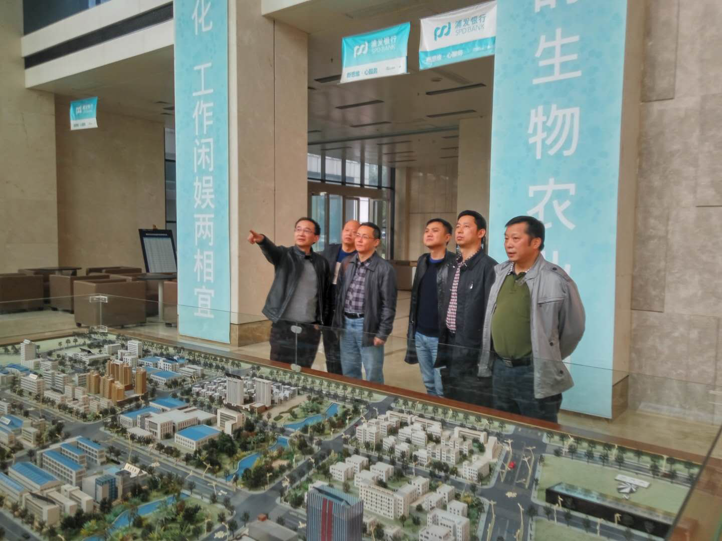 首页|bifa必发集团中国官方网站