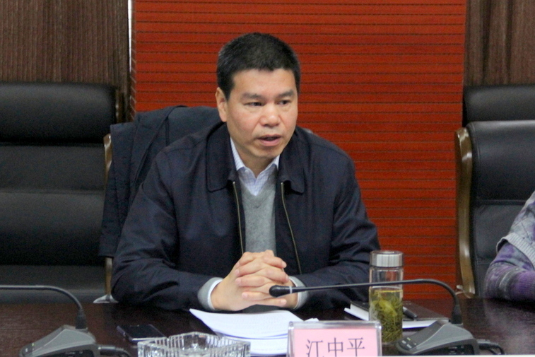 首页|bifa必发集团中国官方网站