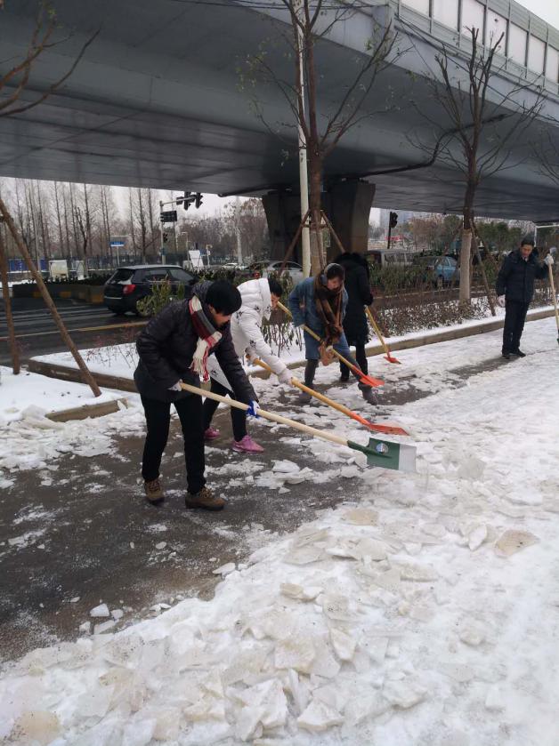 首页|bifa必发集团中国官方网站