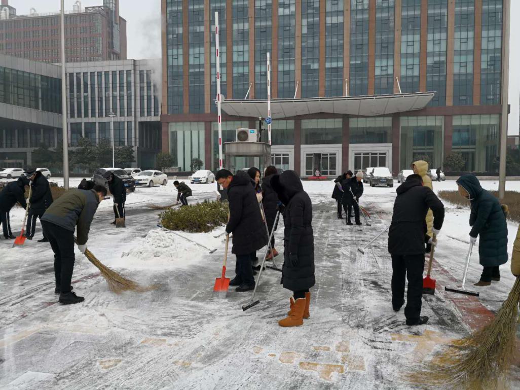 首页|bifa必发集团中国官方网站