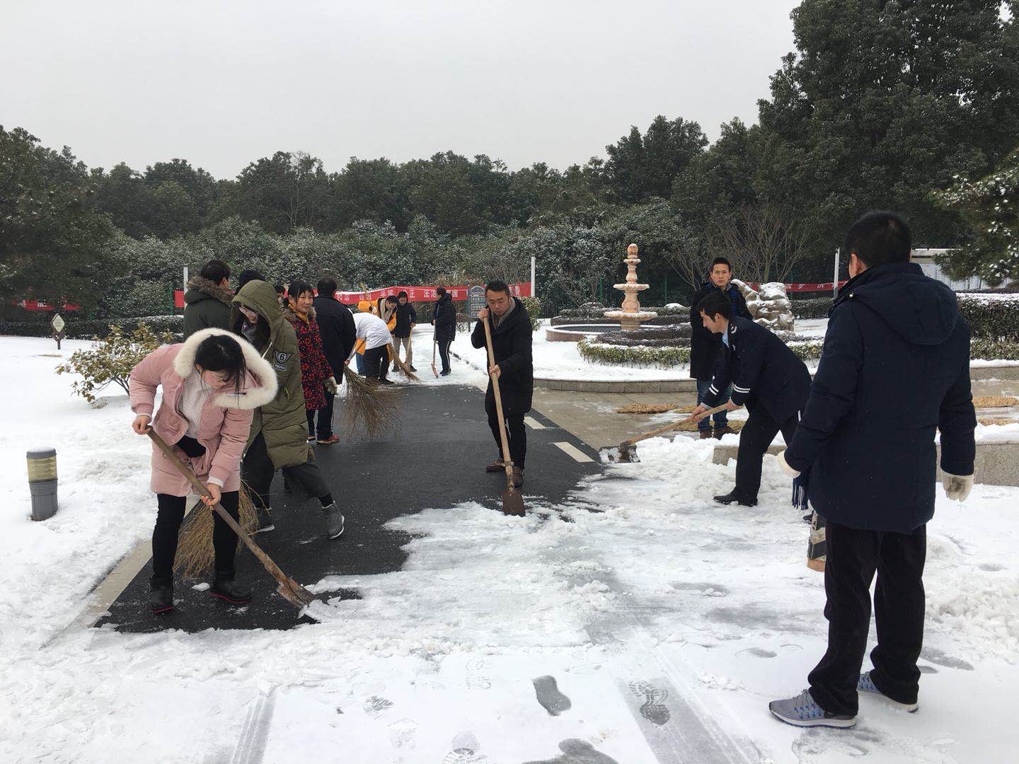 首页|bifa必发集团中国官方网站