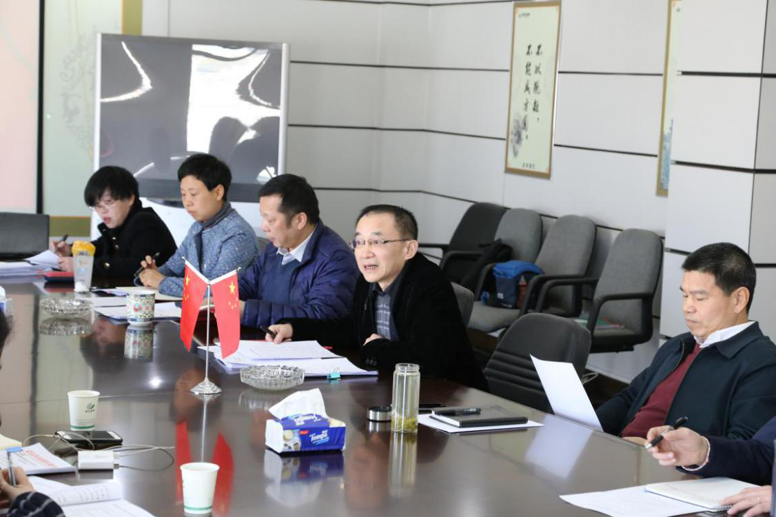 首页|bifa必发集团中国官方网站