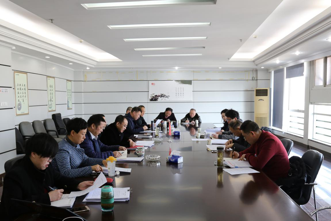 首页|bifa必发集团中国官方网站