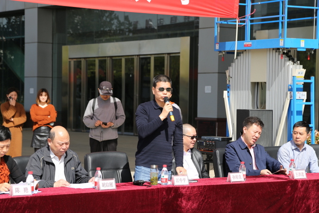 首页|bifa必发集团中国官方网站