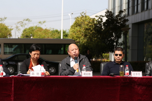 首页|bifa必发集团中国官方网站