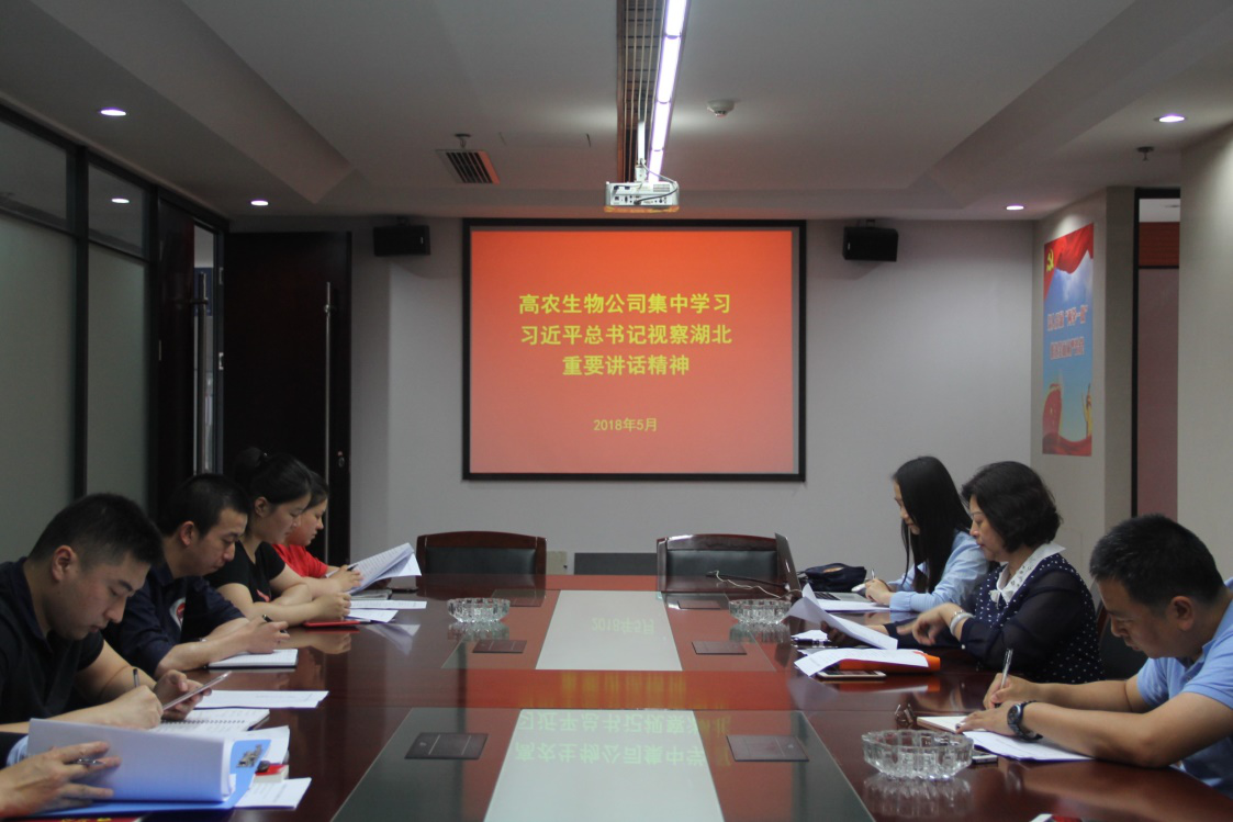 首页|bifa必发集团中国官方网站