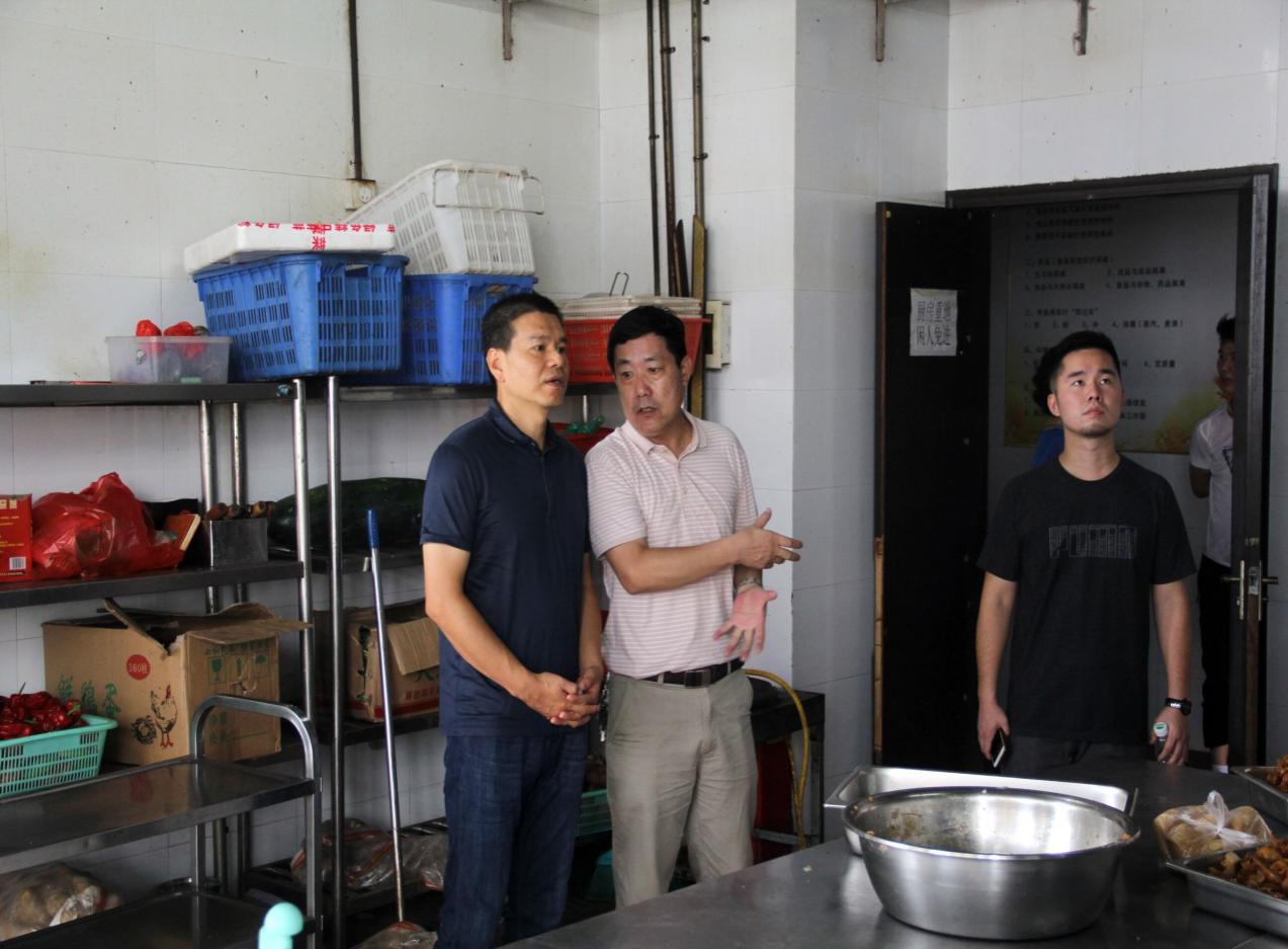 首页|bifa必发集团中国官方网站