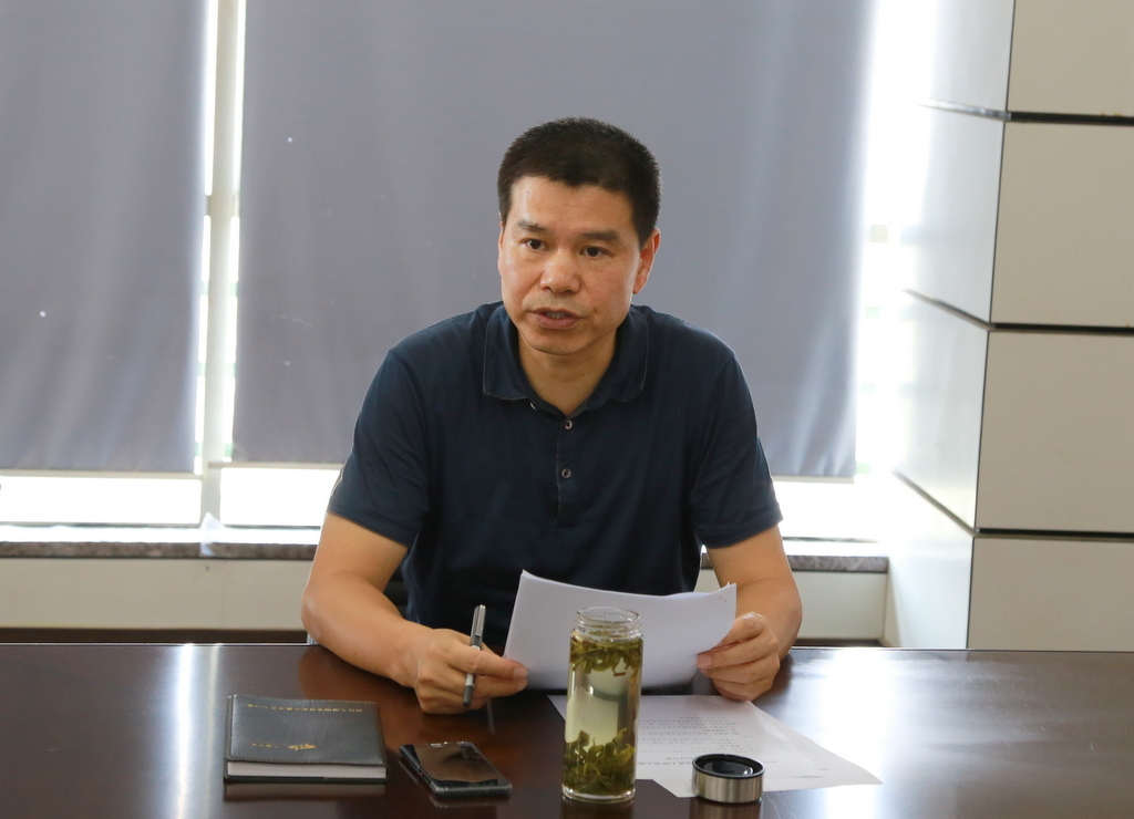 首页|bifa必发集团中国官方网站