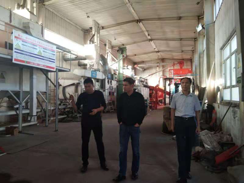 首页|bifa必发集团中国官方网站