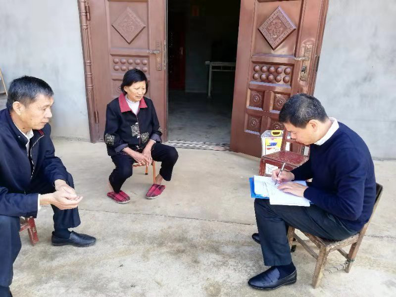 首页|bifa必发集团中国官方网站