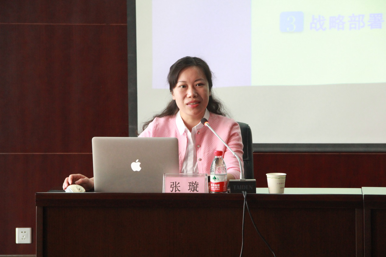 首页|bifa必发集团中国官方网站