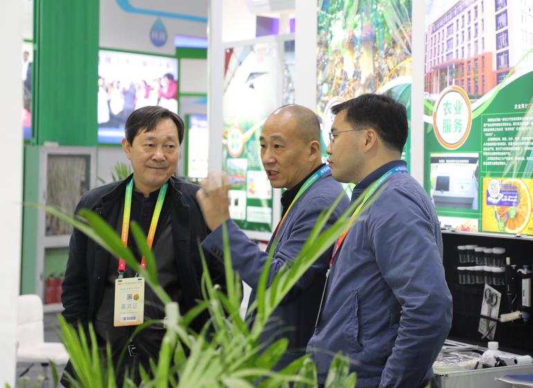 首页|bifa必发集团中国官方网站