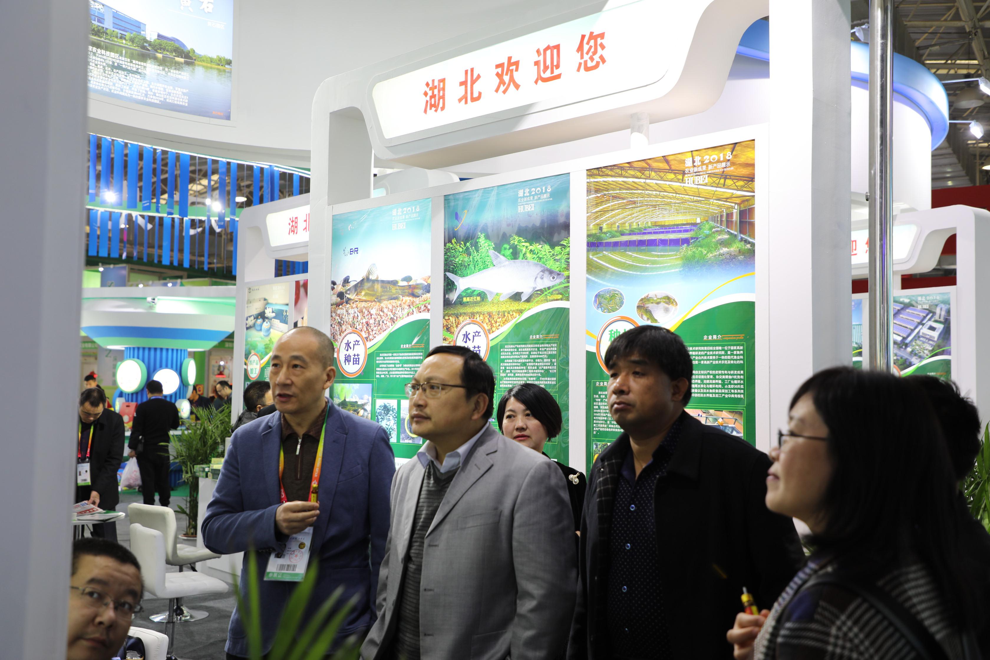 首页|bifa必发集团中国官方网站