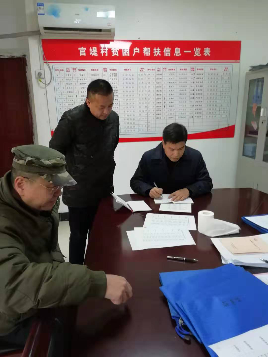 首页|bifa必发集团中国官方网站