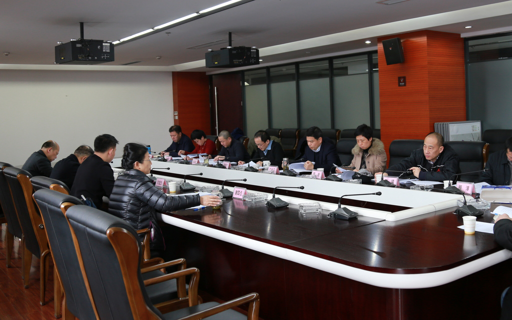 首页|bifa必发集团中国官方网站