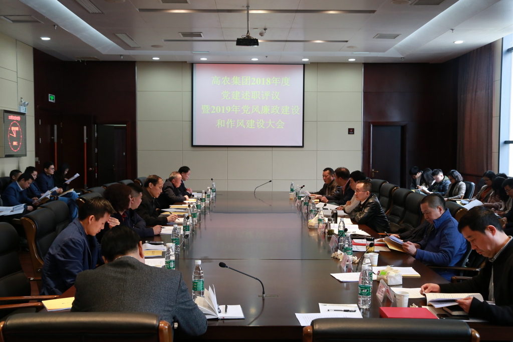 首页|bifa必发集团中国官方网站