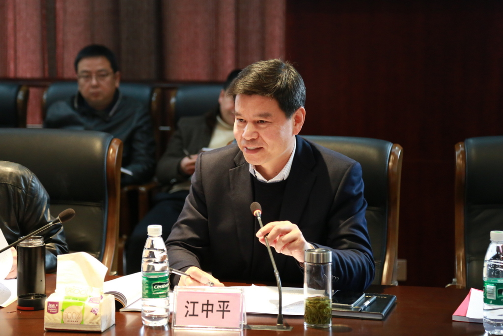 首页|bifa必发集团中国官方网站