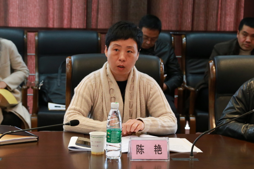 首页|bifa必发集团中国官方网站