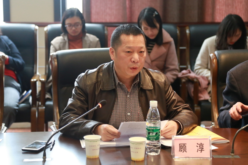 首页|bifa必发集团中国官方网站