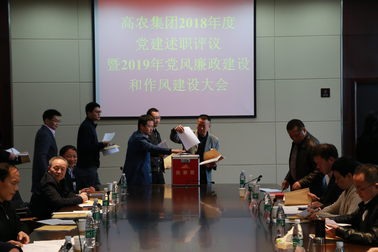 首页|bifa必发集团中国官方网站