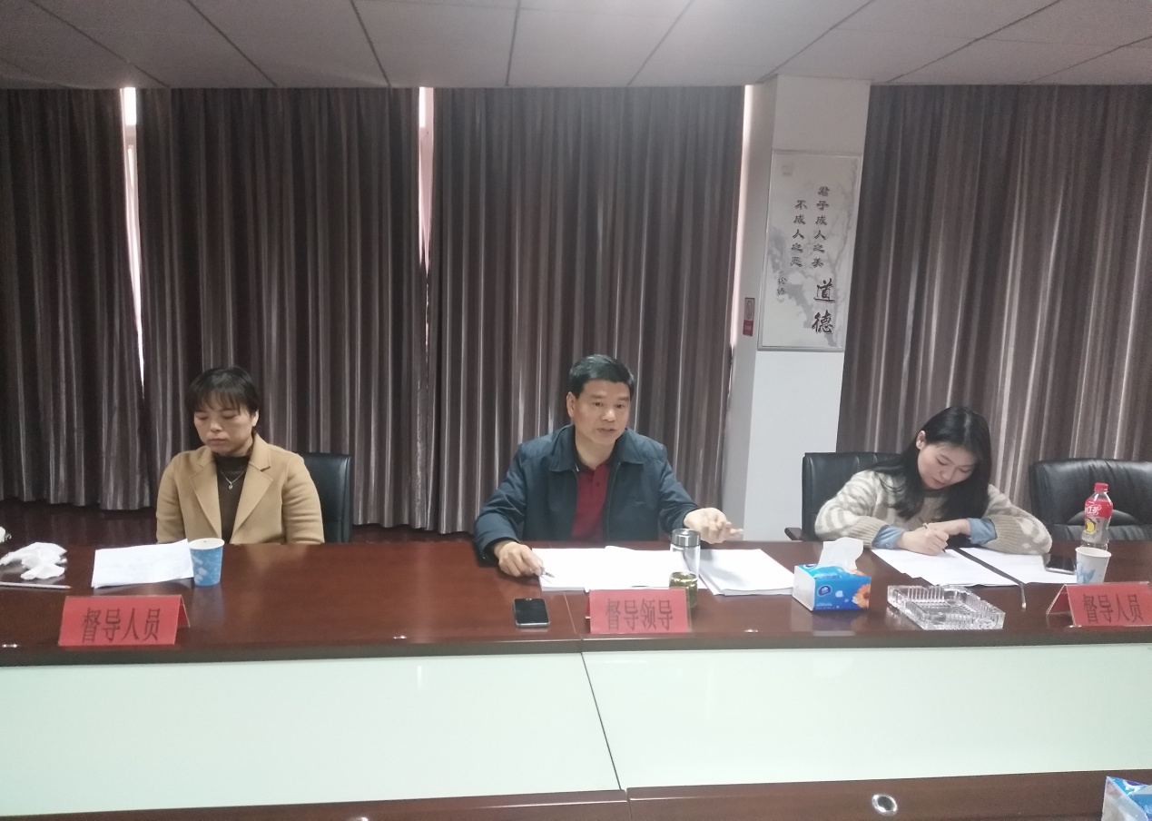 首页|bifa必发集团中国官方网站