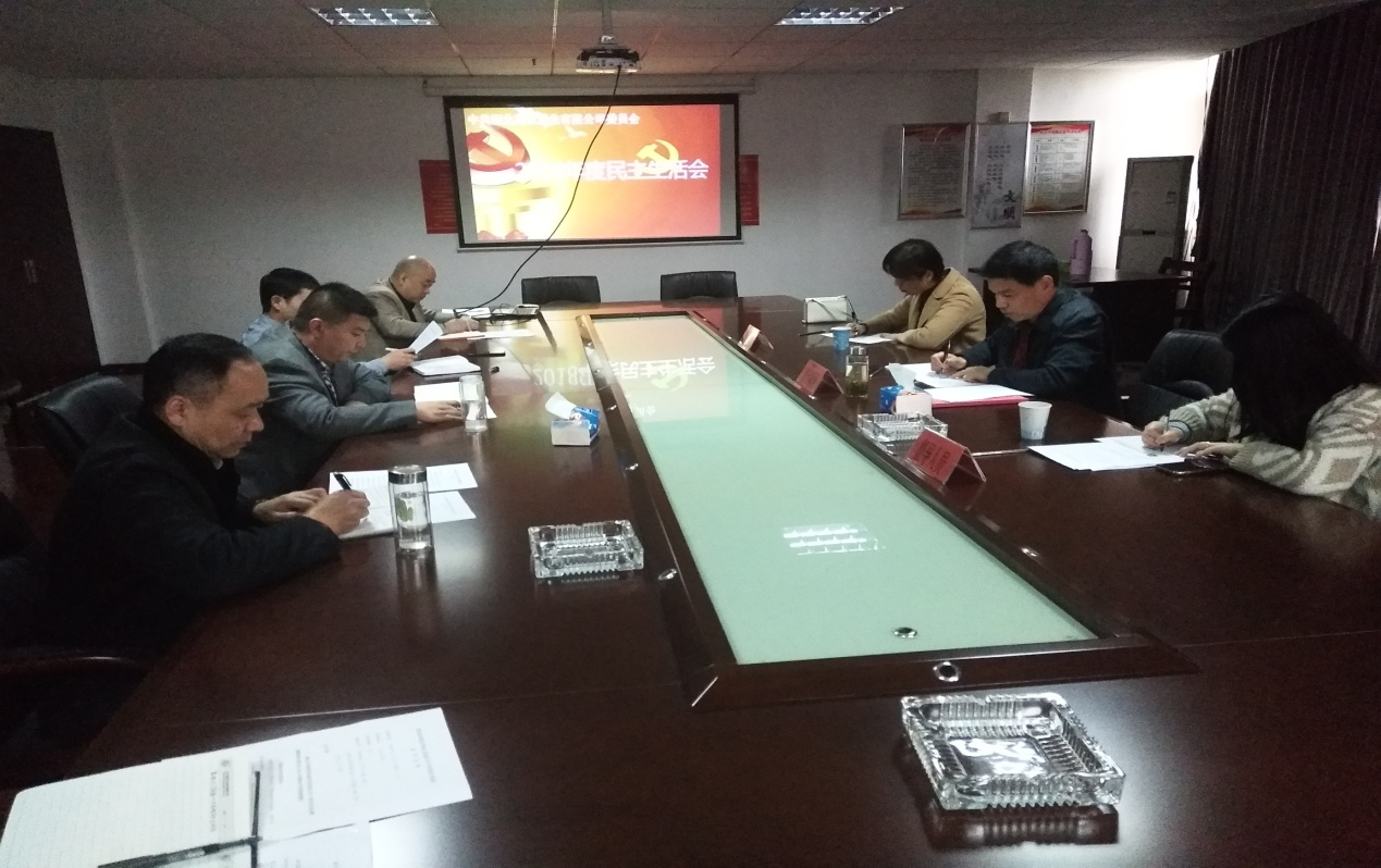 首页|bifa必发集团中国官方网站