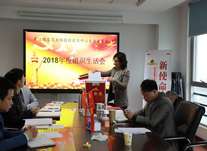 首页|bifa必发集团中国官方网站